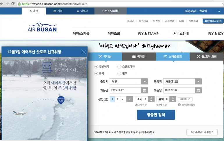 2640C85056653B63281A39