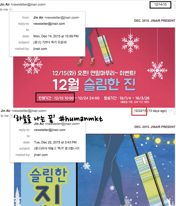 252E394456894FCA2B3E75