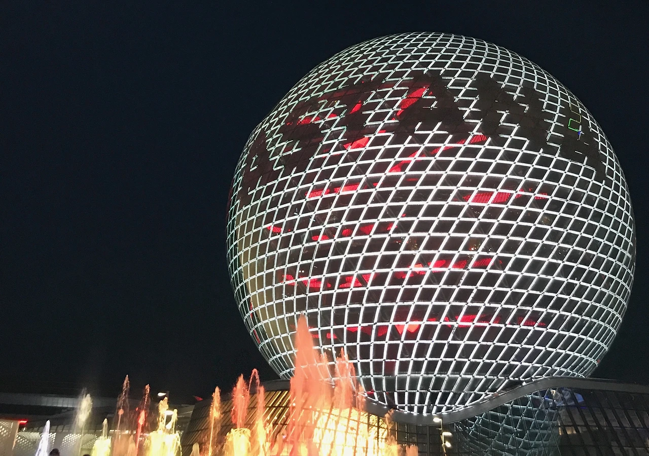 Astana sphere at Expo 2017 in Astana, Kazakhstan..jpeg