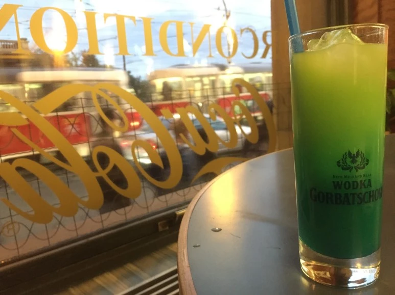 P20151001_020012110_A55D09AB-7425-424E-BDA8-B5F99C9CBE59.JPG?type=w773