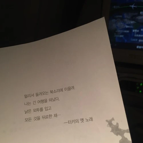 IMG_5740.JPG?type=w2