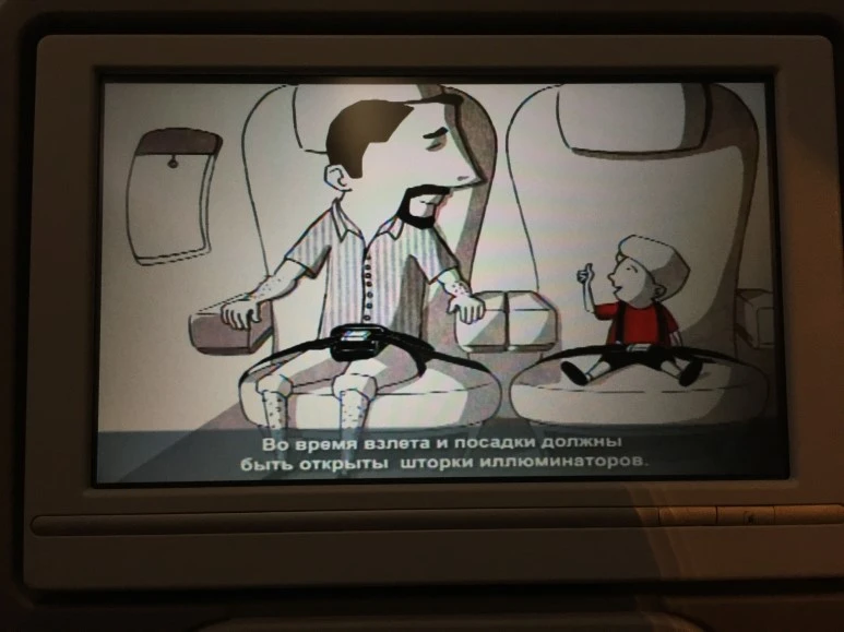 P20151002_024736071_55D15770-20B7-440E-A45A-46E31CC6E8FE.JPG?type=w773