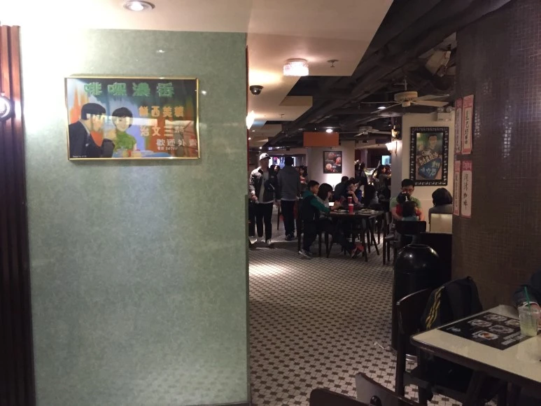 P20151225_153755260_A8991CCE-6B82-49A6-ADD1-6CFE28AAB542.JPG?type=w773