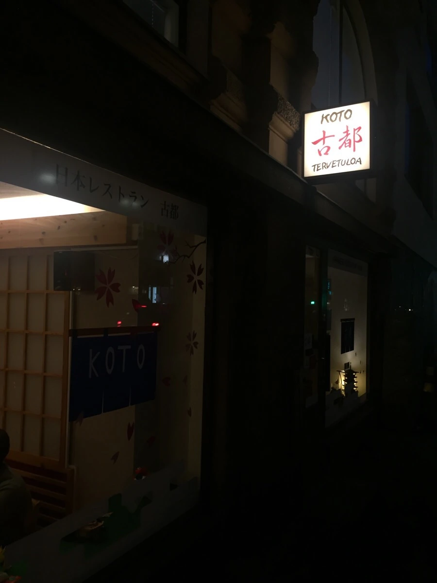 IMG_0974.jpg?type=w1