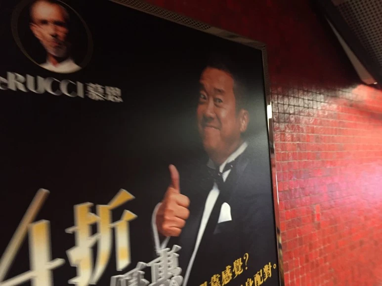 P20151225_134410656_6E3E36F7-64C3-41F3-9A18-029EBE3D4698.JPG?type=w773