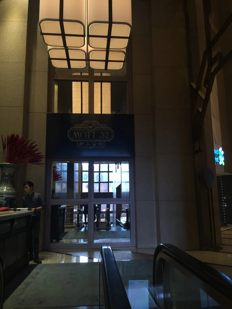 P20151225_152725791_78B8609F-D6E7-4CEA-BA33-F029C63D589F.JPG?type=w773