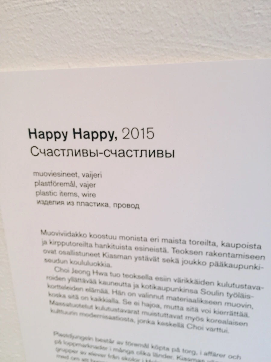 IMG_1174.jpg?type=w1