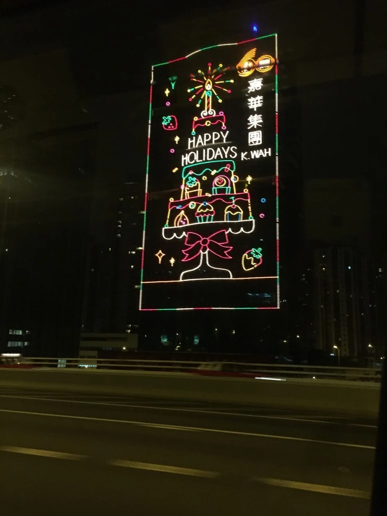 P20151225_032205691_4FA01BFD-E5E9-404B-B5BF-7F96BCE6992B.JPG?type=w773