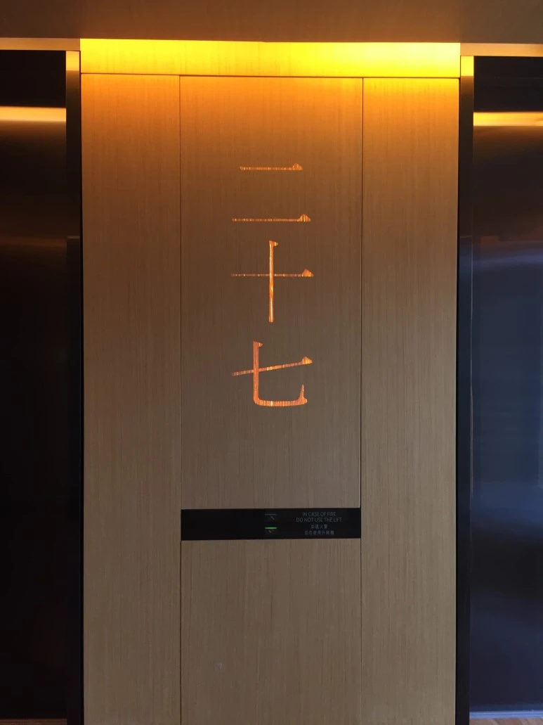 P20151225_092834695_106EAD08-4A40-497E-BB59-23764EA3040F.JPG?type=w773