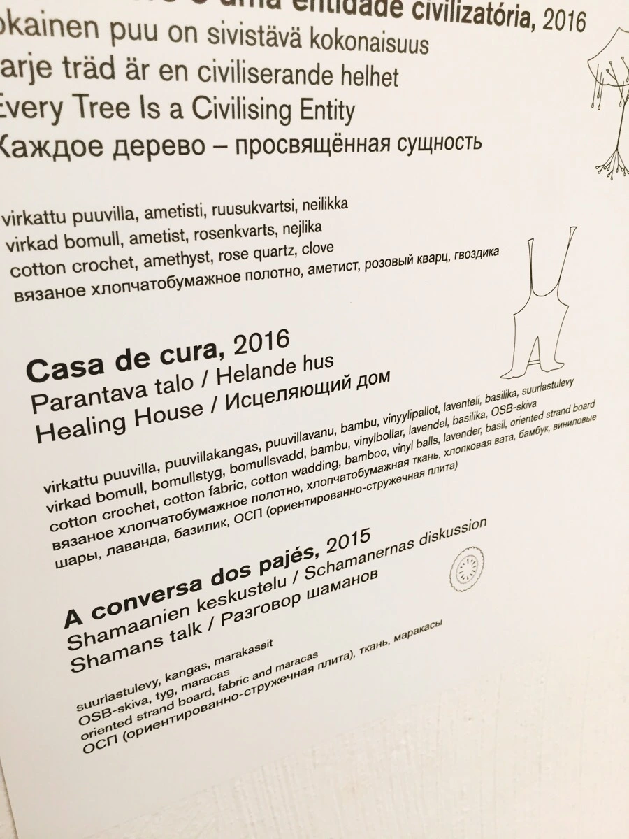 IMG_1305.jpg?type=w1