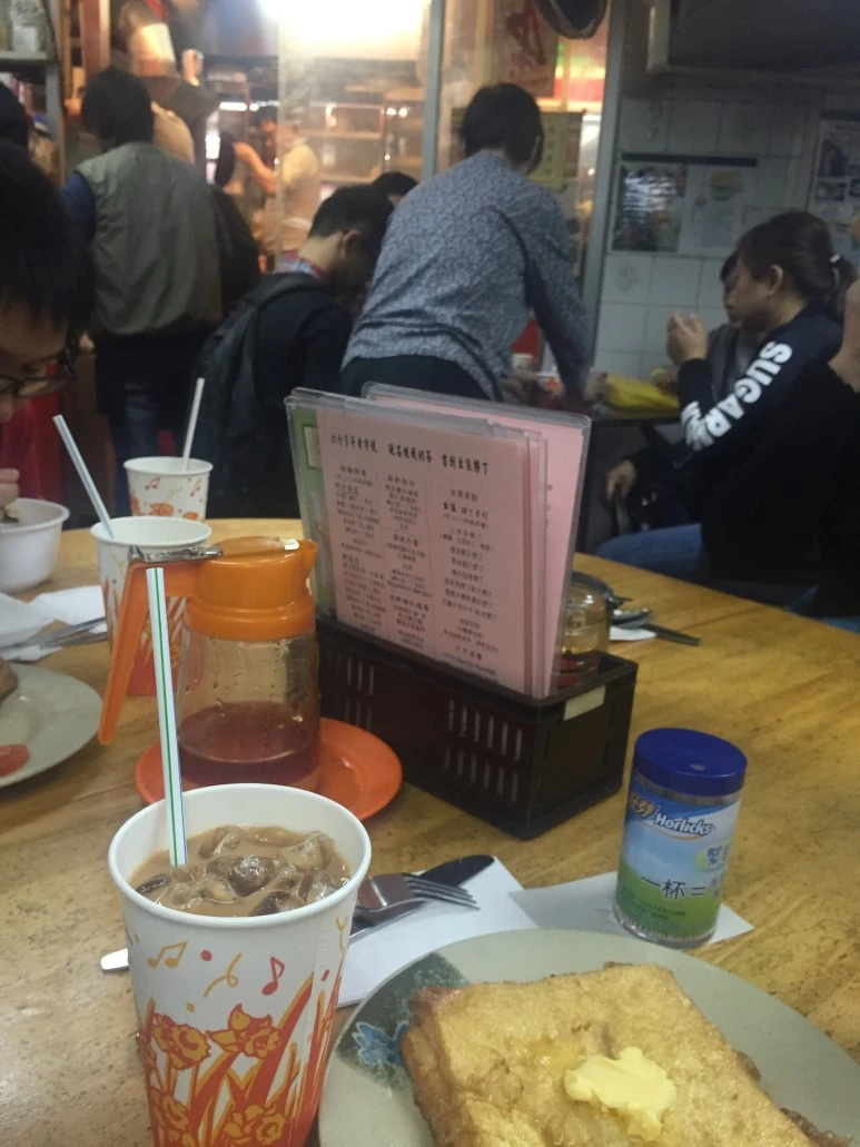 P20151225_190136951_874C1FAB-B598-43B3-BA11-3402CCAC88DB.JPG?type=w773