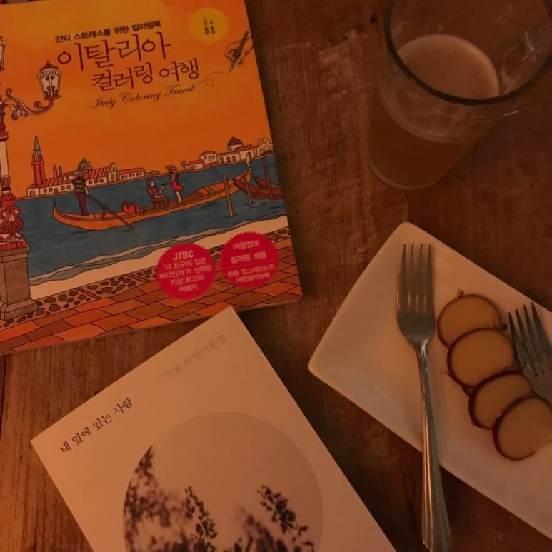 IMG_0243.jpg?type=w773