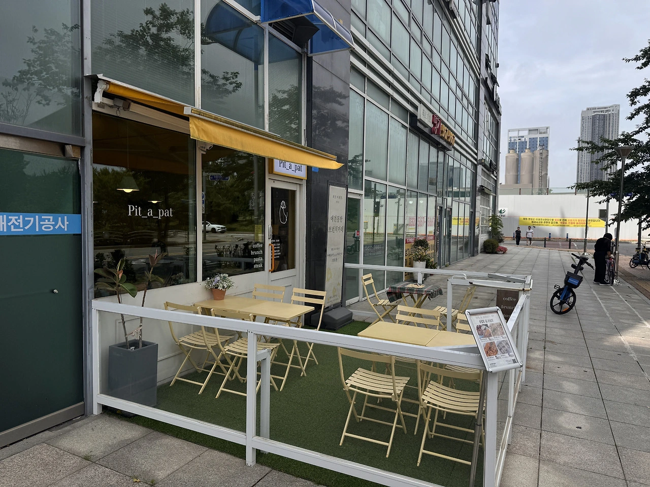 다운로드 (8).jpeg