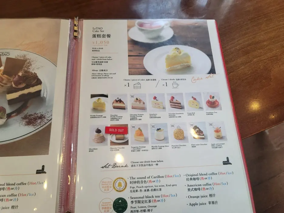 SE-6f19d2c0-f687-4009-adb8-8f01bbdeabe8.jpg?type=w1