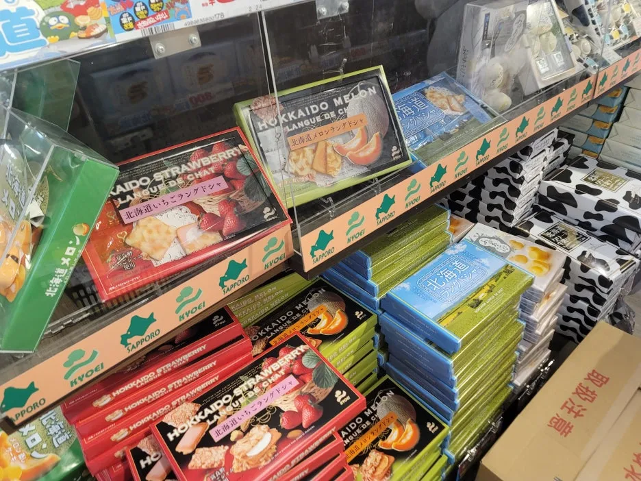 20241221_203943.jpg?type=w1