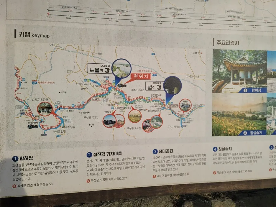 20250328_173049.jpg?type=w1