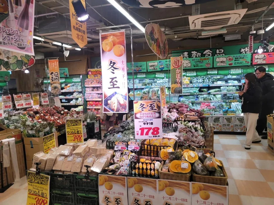 20241221_204640.jpg?type=w1