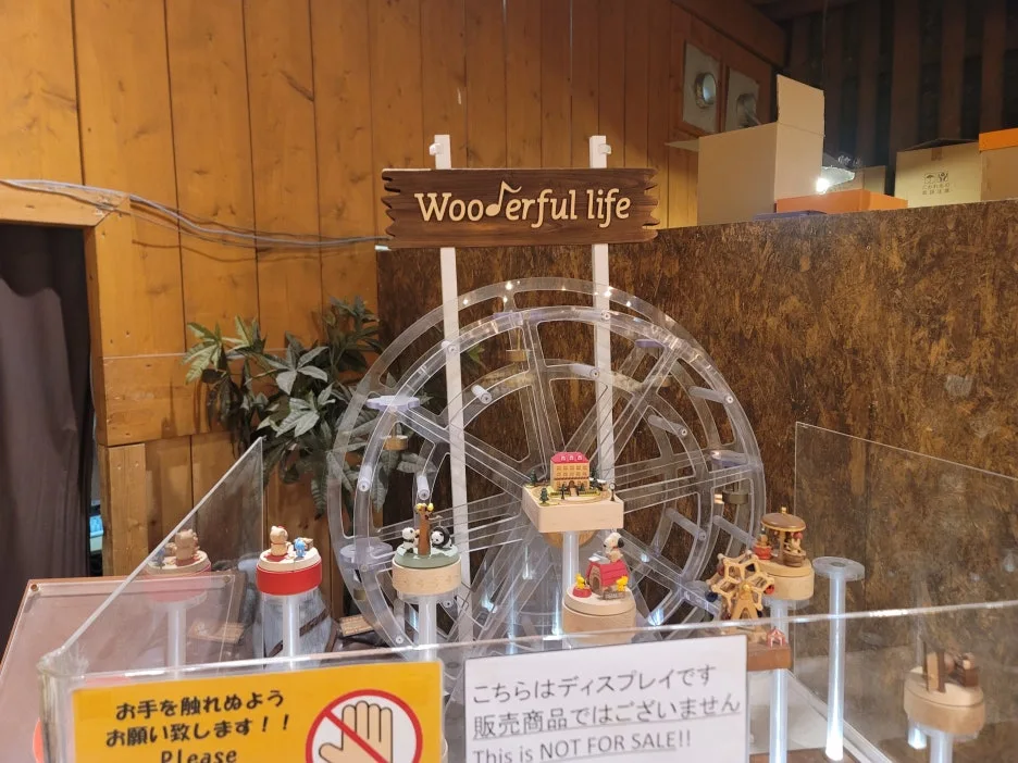 20241221_100247.jpg?type=w1