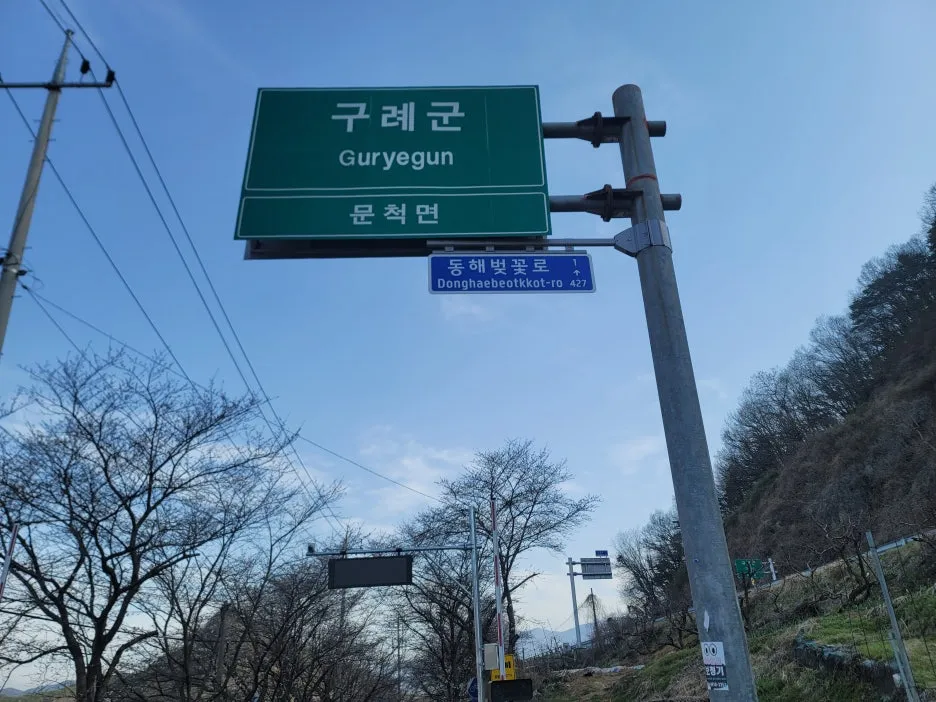 20250329_084632.jpg?type=w1