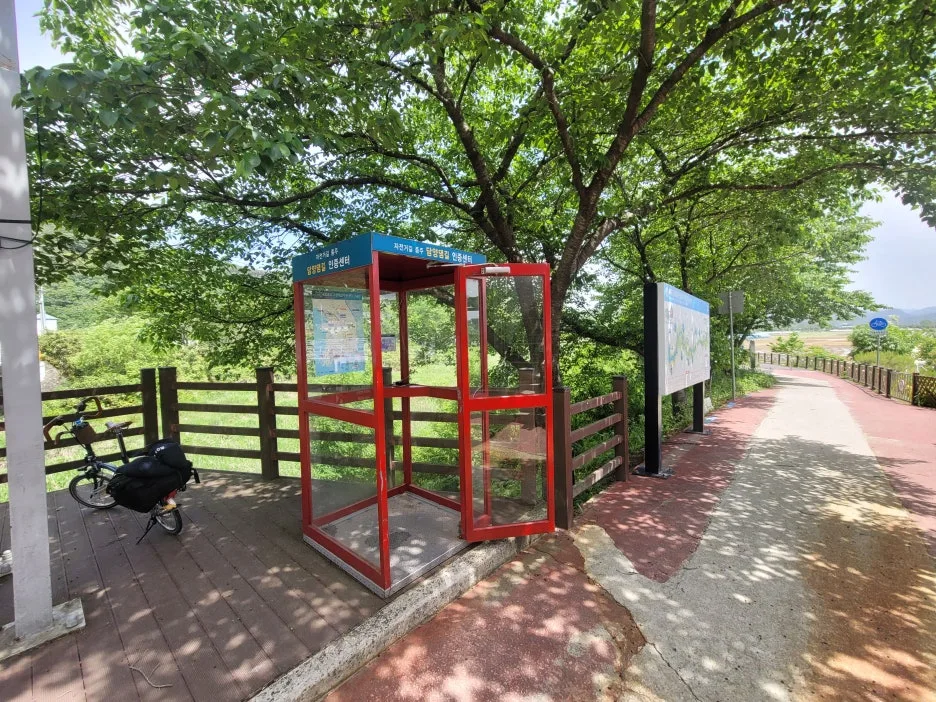 20240512_133923.jpg?type=w1