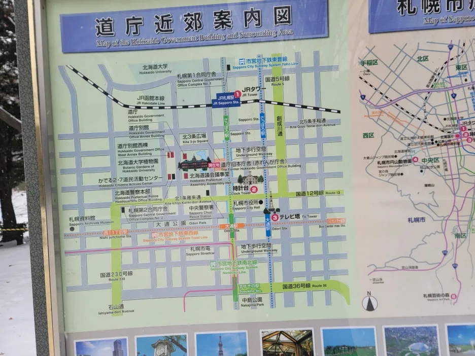 20241219_122819.jpg?type=w1