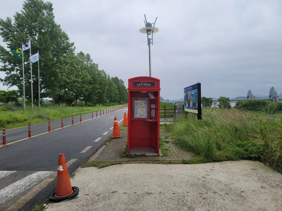 20240511_172213.jpg?type=w1