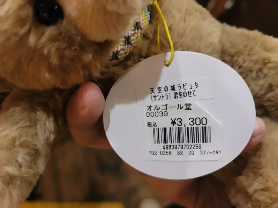 SE-5742e316-5fca-40e0-b8f0-b7b7f09333ce.jpg?type=w1