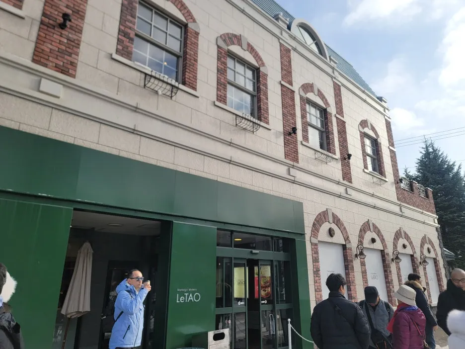 20241221_121721.jpg?type=w1