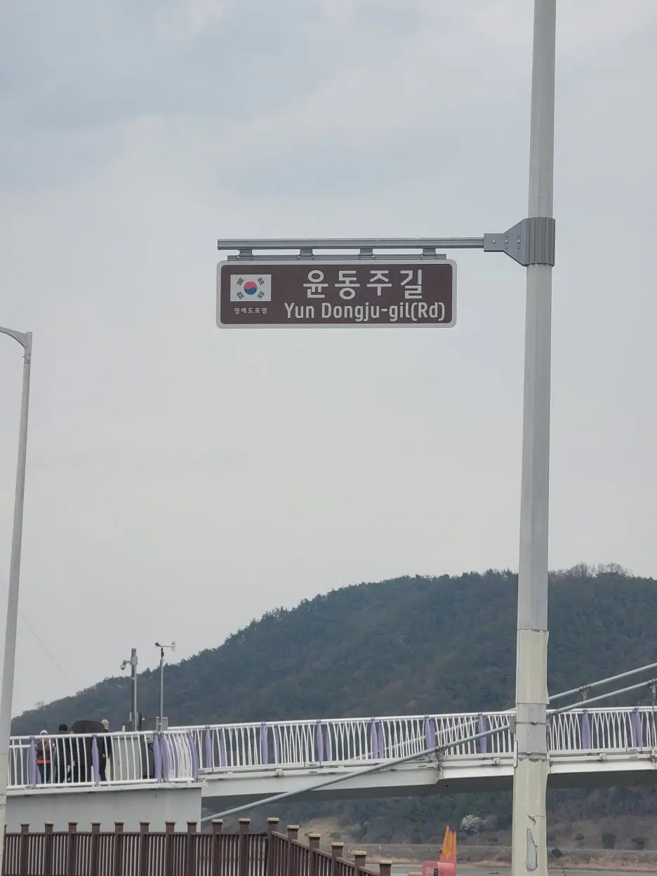 20250329_142710.jpg?type=w1