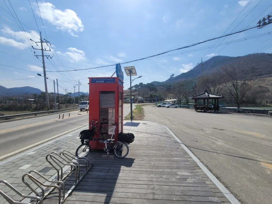 20250328_122624.jpg?type=w1