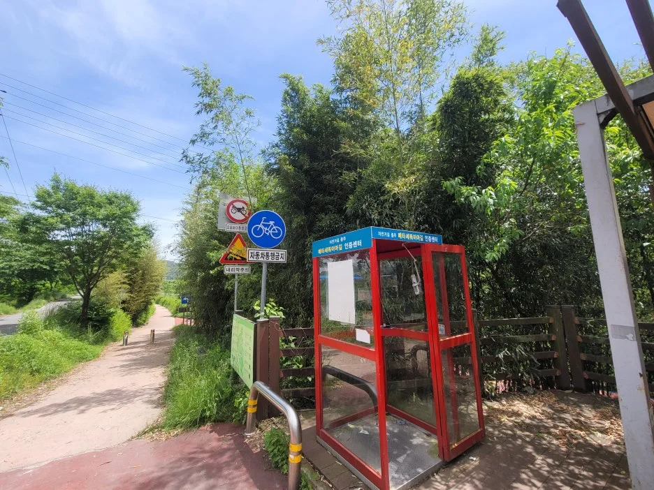 20240512_130543.jpg?type=w1