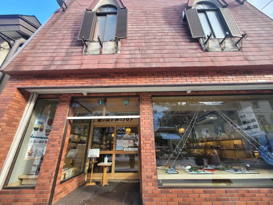 20241221_130828.jpg?type=w1