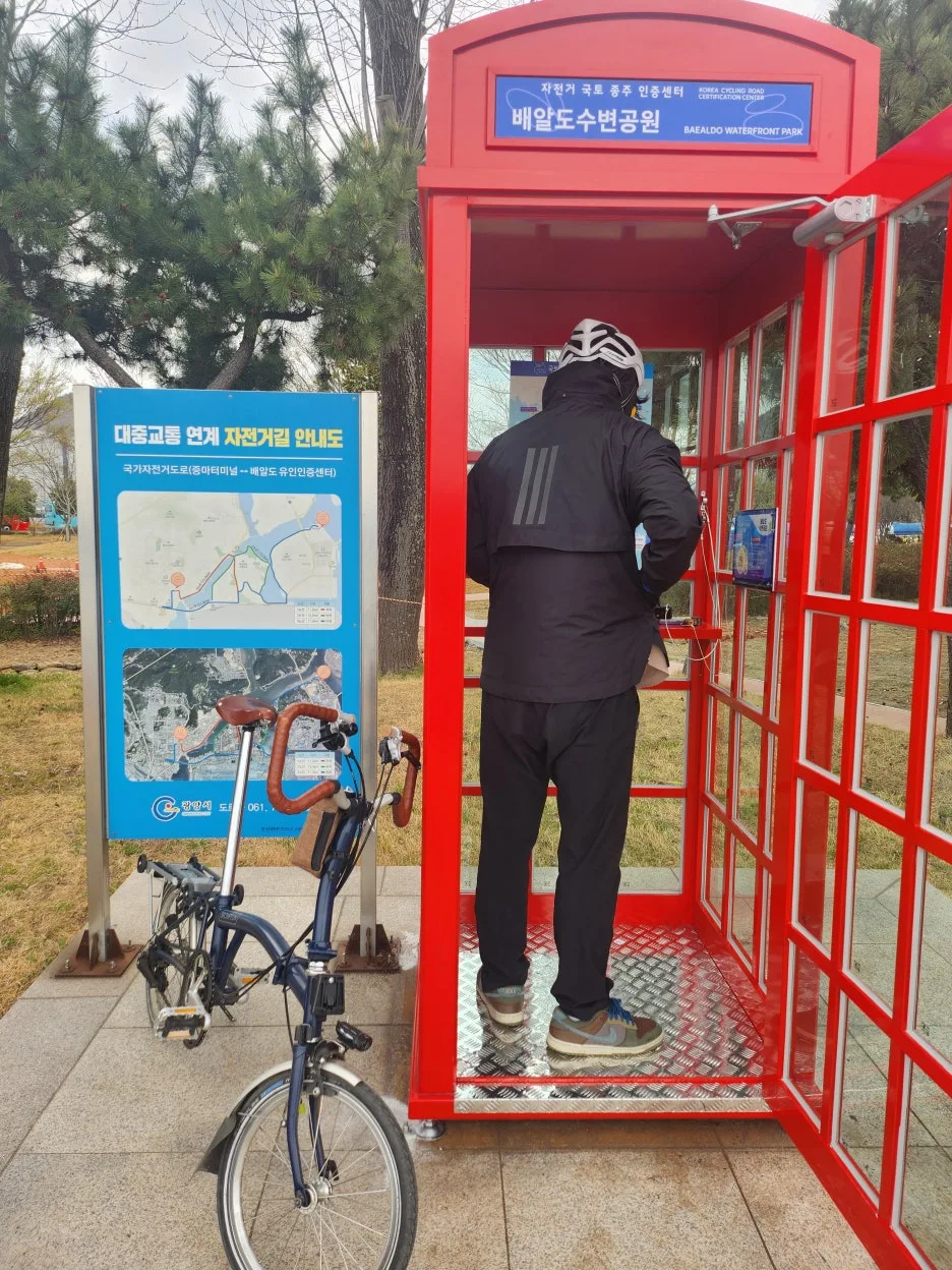 1743237940915-5.jpg?type=w1