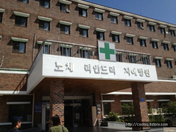 02461C4851C4E750364DA5