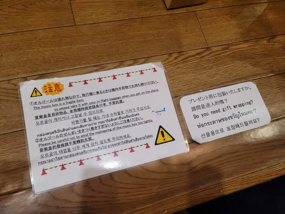 SE-856c061a-a141-4ce2-ba49-f956cf58928e.jpg?type=w1