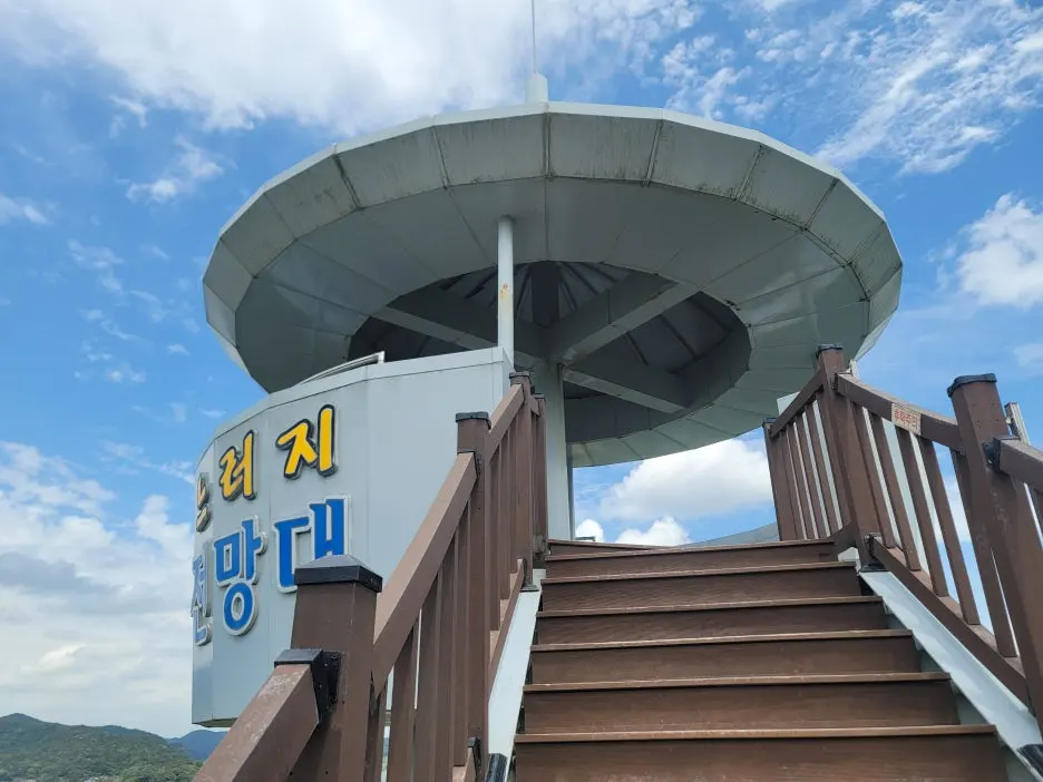 20240511_115653.jpg?type=w1