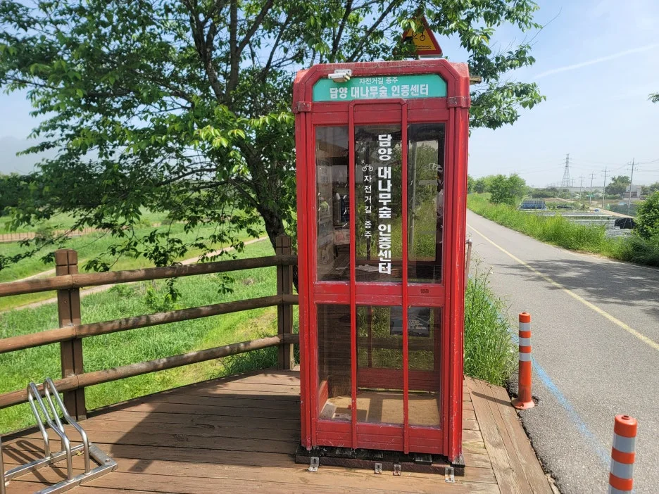 20240512_104839.jpg?type=w1