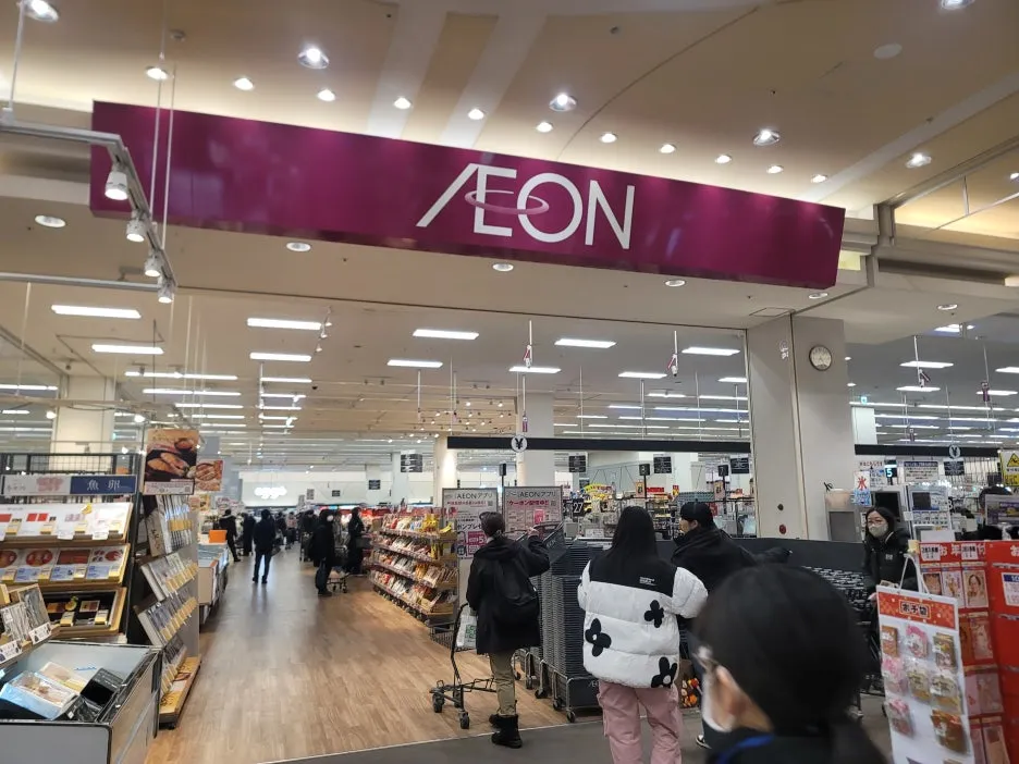 20241221_170752.jpg?type=w1