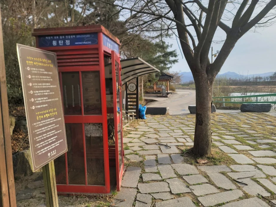 20250328_173052.jpg?type=w1