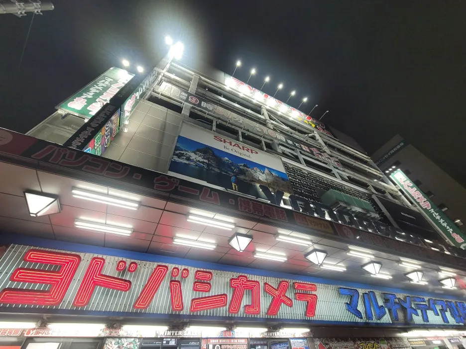 20241219_174546.jpg?type=w1