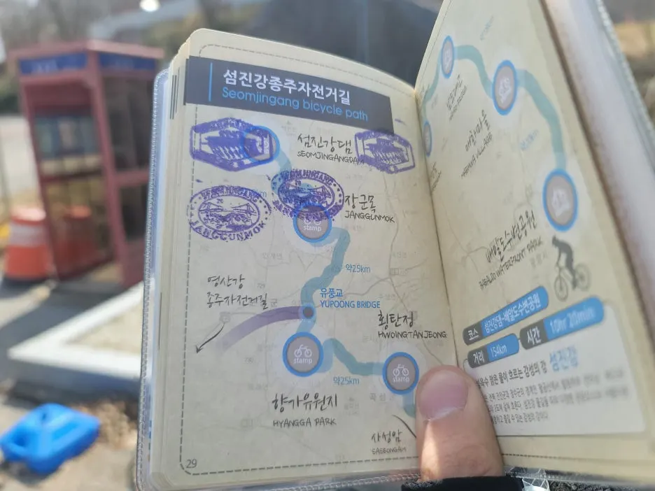 20250328_135254.jpg?type=w1