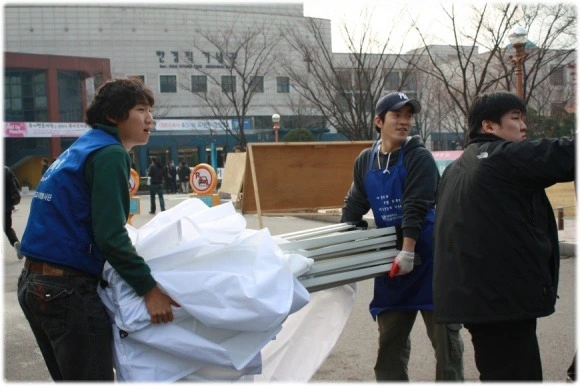 203F2B4D5128B4D8094583