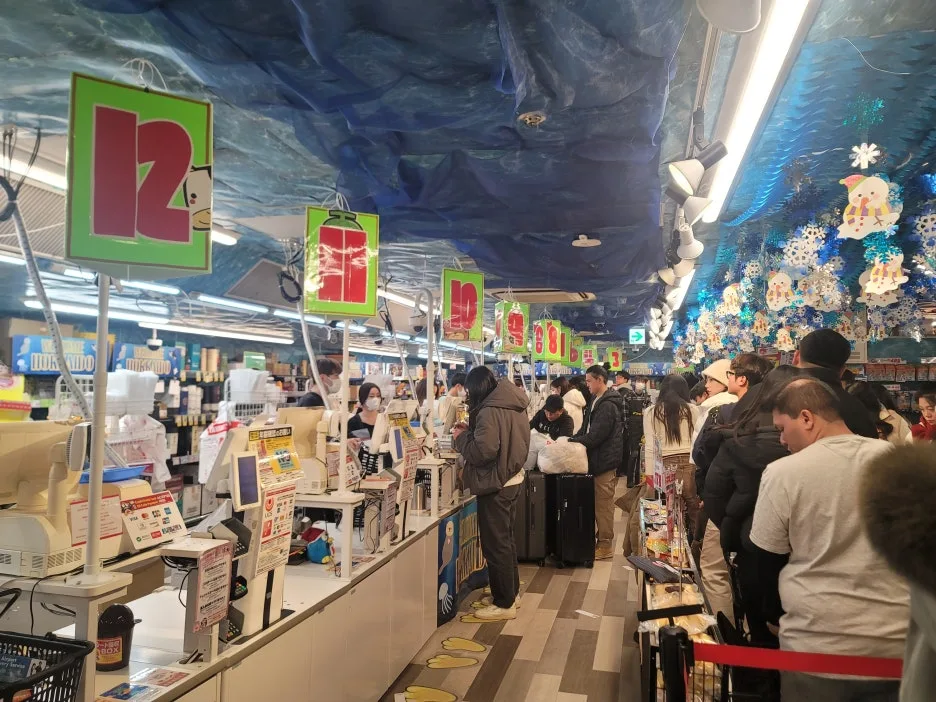 20241221_212842.jpg?type=w1