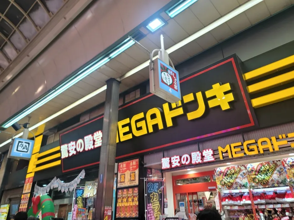 20241221_202303.jpg?type=w1