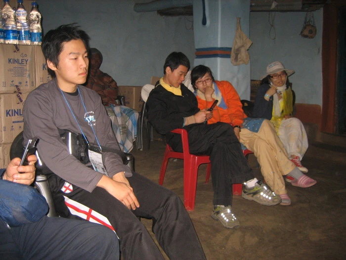 2102343F512B904327A452