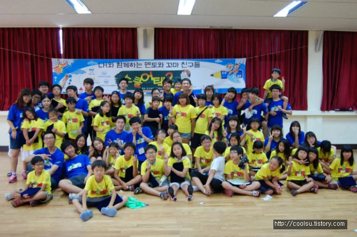 2156E8455132012B13A52B