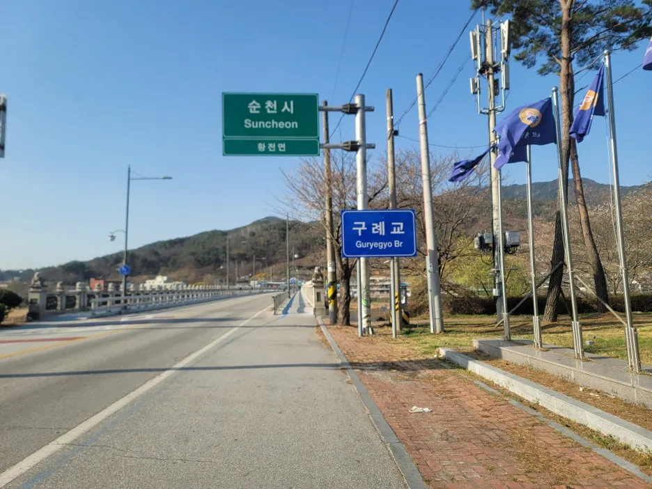 20250329_083131.jpg?type=w1