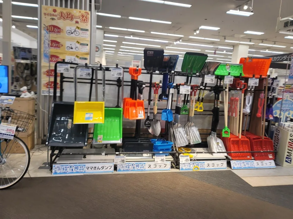 20241221_180122.jpg?type=w1