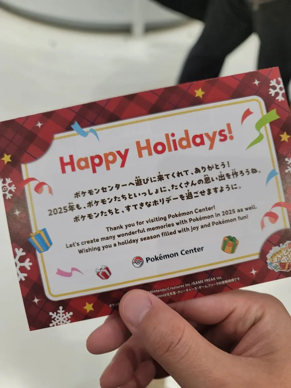 20241219_180559.jpg?type=w1