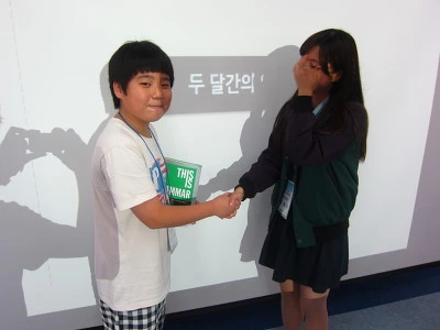 03329A3951C4EC230AA482